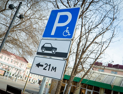 �������� ��������� ����-��� ��������� ������ ������ ������� �������� � ������