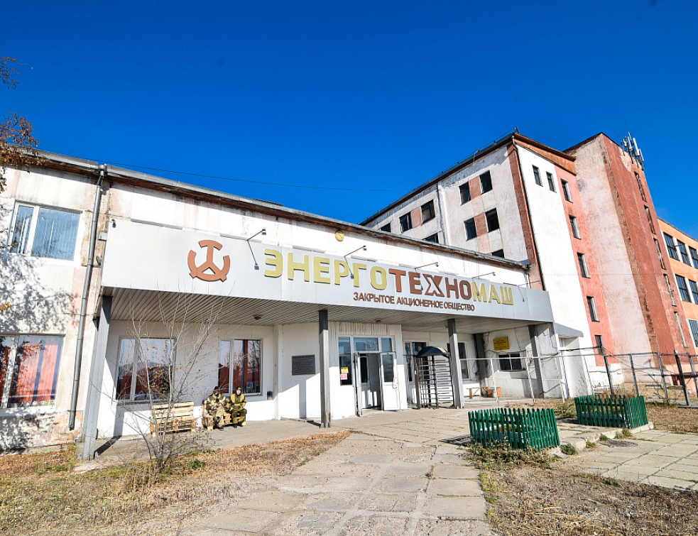 Глава Бурятии дал поручения по поддержке улан-удэнского завода «Энерготехномаш» Глава Бурятии дал поручения по поддержке улан-удэнского завода «Энерготехномаш»