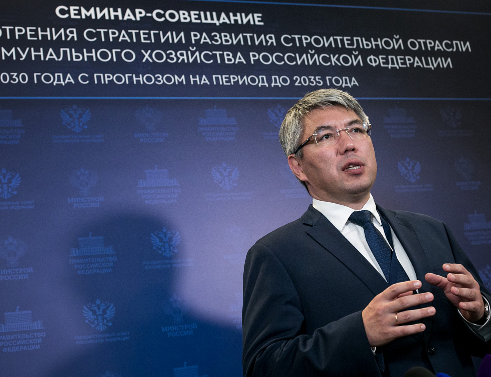 Глава Бурятии: "Развитие населенных пунктов невозможно без развития транспортных систем" Глава Бурятии: "Развитие населенных пунктов невозможно без развития транспортных систем"