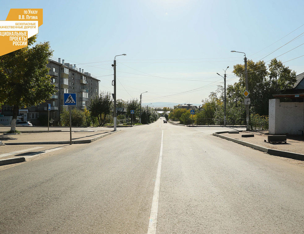 На дороге по улице Воронежская переделали тротуары На дороге по улице Воронежская переделали тротуары