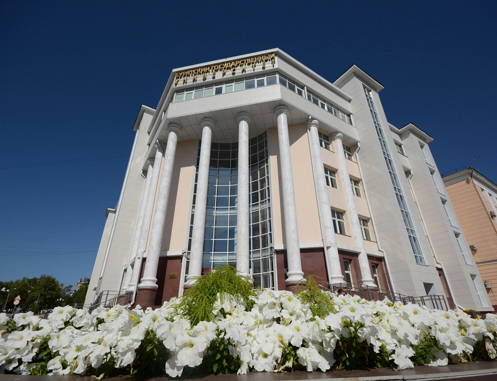 В Бурятии утвержден порядок предоставления субсидий для центров дополнительного образования в вузах В Бурятии утвержден порядок предоставления субсидий для центров дополнительного образования в вузах
