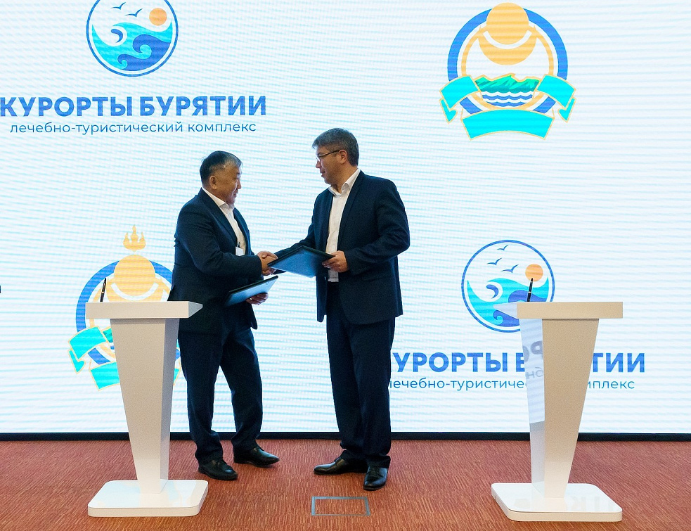 Глава Бурятии подписал соглашение по развитию курорта «Аршан» Глава Бурятии подписал соглашение по развитию курорта «Аршан»