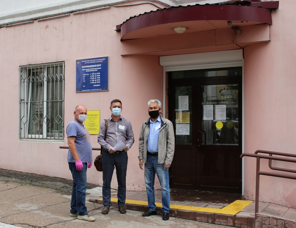 Общественники проверили качество предоставления госуслуг полицией в Улан-Удэ Общественники проверили качество предоставления госуслуг полицией в Улан-Удэ