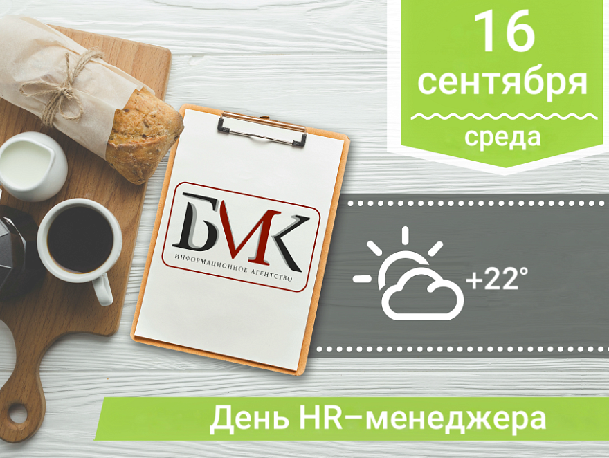 ���� �� �����: � �������� ������ ��������� ������� ���������� �������� �� ����; � ������ ������������ ������ �������������� ���� � �������; ���������� ����������� ��������� ��� ��������� �� � ������������� �������������