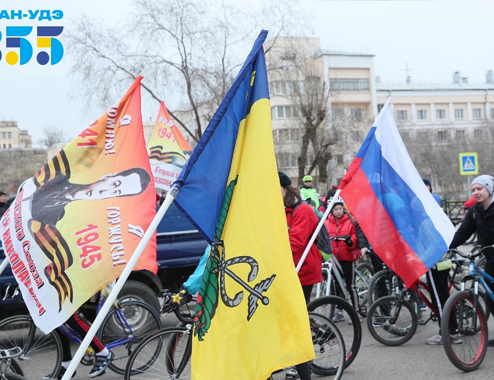 В Улан-Удэ прошел велопробег «Звезда Победы» В Улан-Удэ прошел велопробег «Звезда Победы»