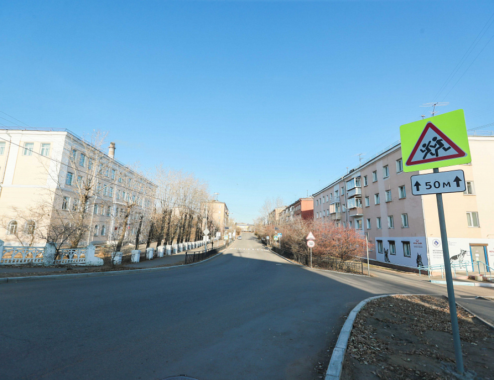 В Администрации Улан-Удэ назвали какие городские дороги отремонтируют в 2020 году В Администрации Улан-Удэ назвали какие городские дороги отремонтируют в 2020 году