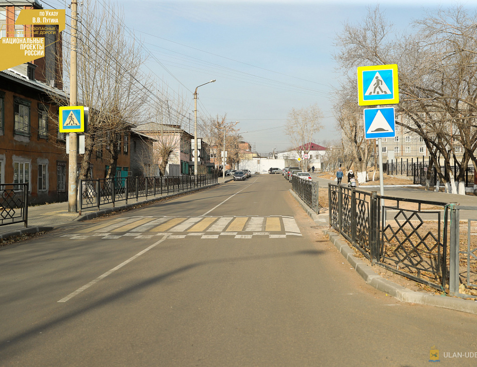 В Улан-Удэ проверили состояние 37 гарантийных дорог В Улан-Удэ проверили состояние 37 гарантийных дорог