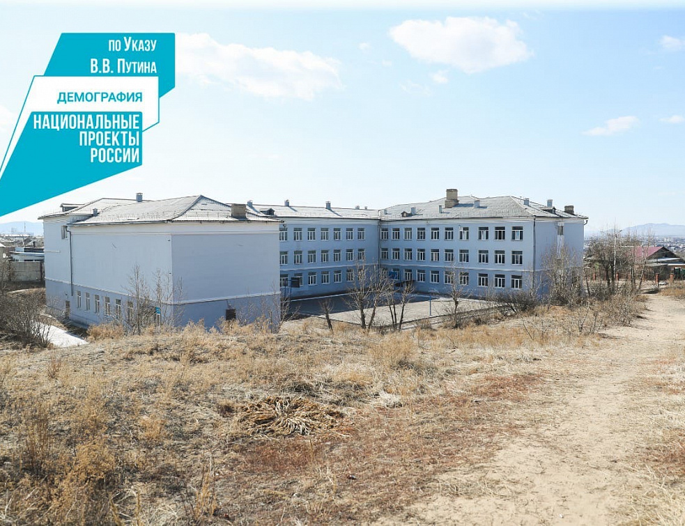 В мкр. Стеклозавод построят новый физкультурно-спортивный комплекс В мкр. Стеклозавод построят новый физкультурно-спортивный комплекс