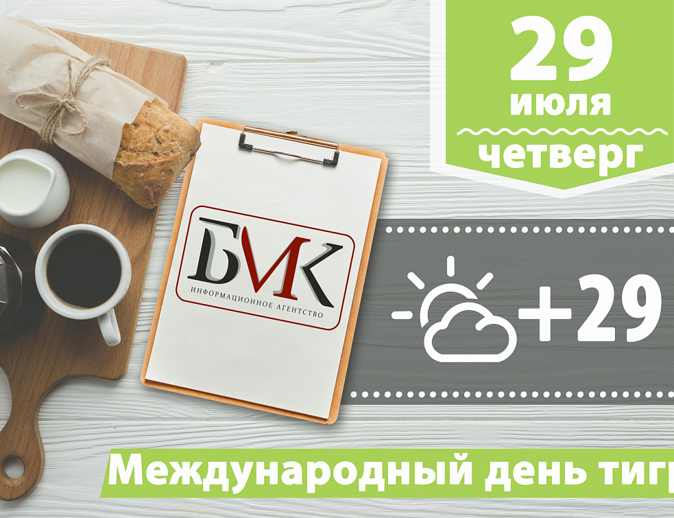 Главное за ночь: Американские сенаторы пошли на шантаж из-за "Северного потока-2"; Путин поручил начать выплаты семьям со школьниками на 2 недели раньше срока; Российские волейболисты обыграли Бразилию на ОИ в Токио Главное за ночь: Американские сенаторы пошли на шантаж из-за "Северного потока-2"; Путин поручил начать выплаты семьям со школьниками на 2 недели раньше срока; Российские волейболисты обыграли Бразилию на ОИ в Токио