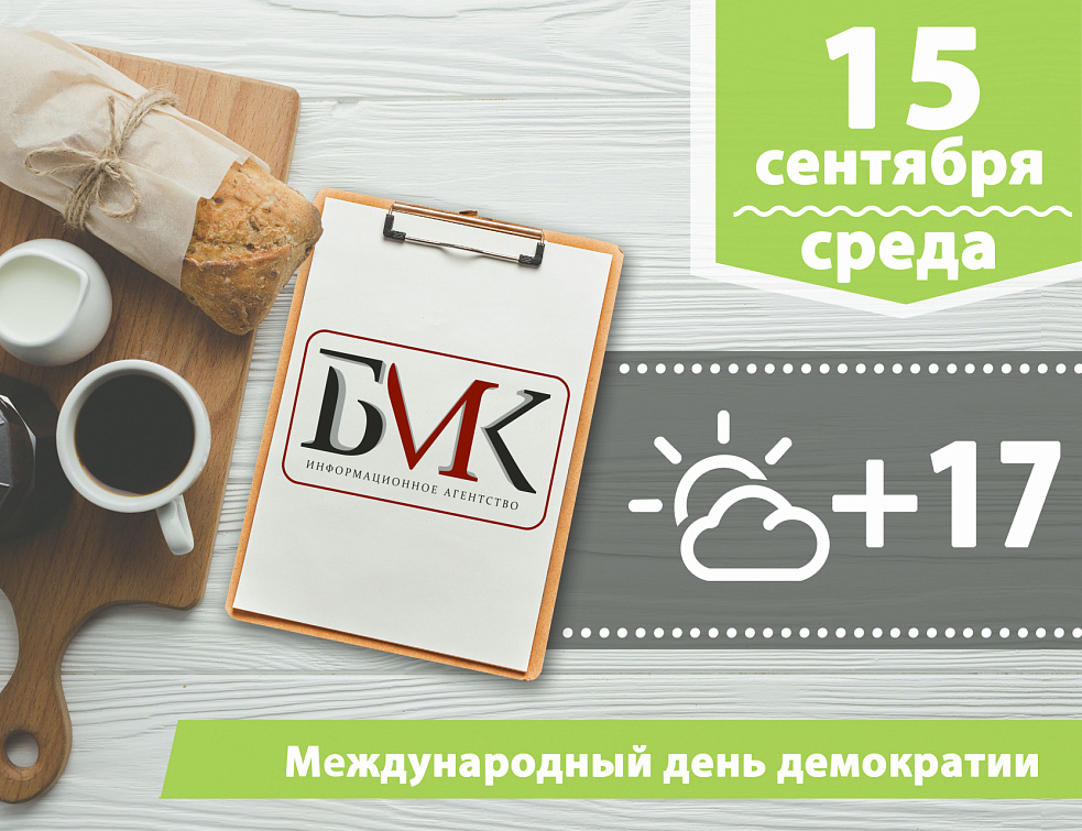 Главное за ночь: Цена газа в Европе впервые превысила 800$ за тысячу кубометров; В РФ будут ограничивать использование сетей связи во время ЧС; Фернандес завершил карьеру в сборной России Главное за ночь: Цена газа в Европе впервые превысила 800$ за тысячу кубометров; В РФ будут ограничивать использование сетей связи во время ЧС; Фернандес завершил карьеру в сборной России