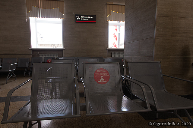 комната матери и ребенка на жд вокзале. сауна одон улан-удэ. вокзал улан удэ комнаты отдыха. зал ожидания на вокзале улан удэ. вокзал улан удэ комнаты отдыха.