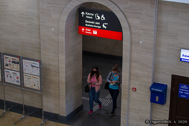 Касса вокзала улан удэ телефон. Билетная касса в аэропорту. Улица революции 1905 года улан-удэ. Город улан удэ жд вокзал. Интерьер вокзала улан-удэ.